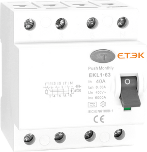 Type A RCD / RCCB 40A, 4 pole, 3-phase, 30mA trip. 40 Amp